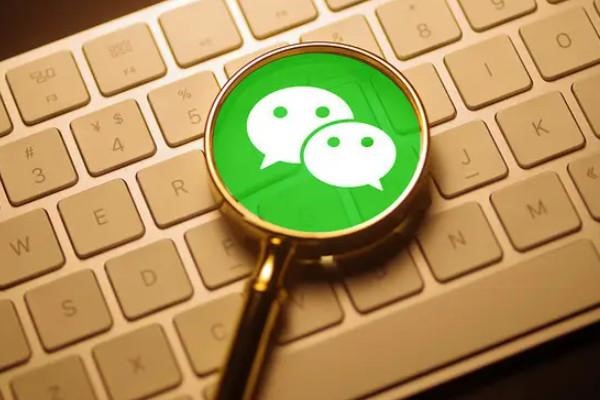 我在某单身交友平台上认识的单身女人加了微信既不聊天，也不联系到底是什么心态？